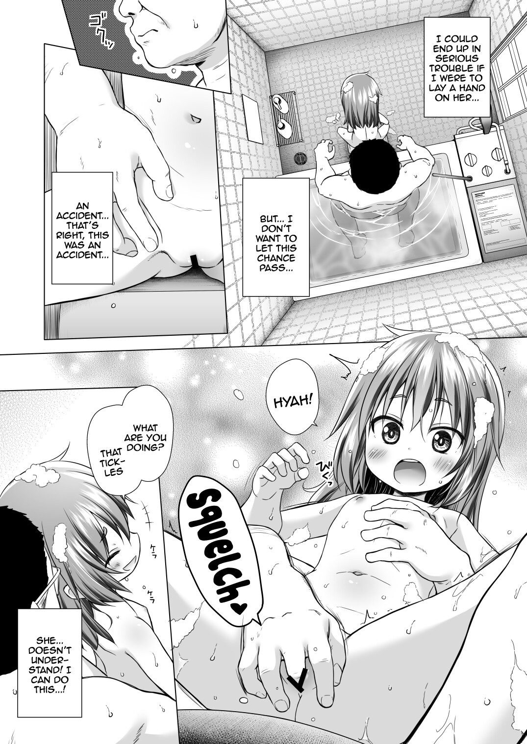 Hentai Manga Comic-Rion-chan The Girl Next Door-Read-6